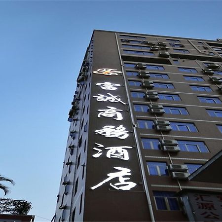 Fucheng Business Hotel 광저우 외부 사진