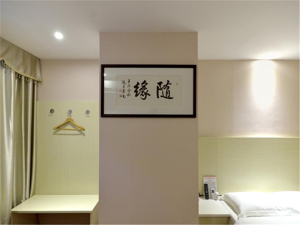 Fucheng Business Hotel 광저우 외부 사진