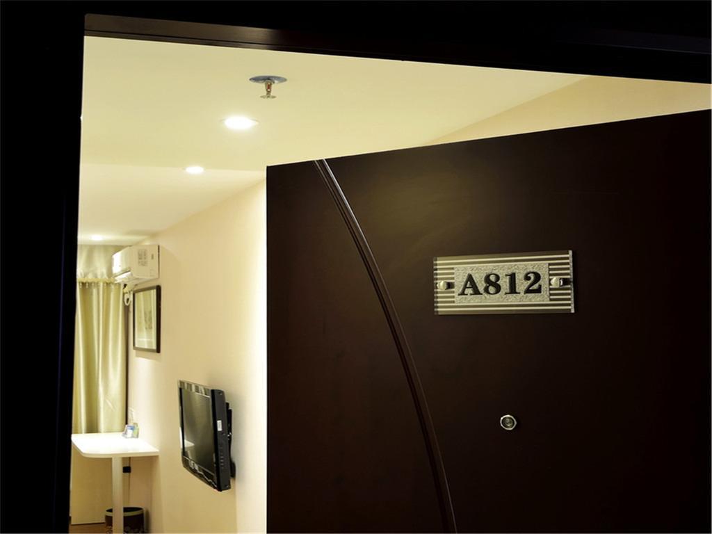 Fucheng Business Hotel 광저우 외부 사진