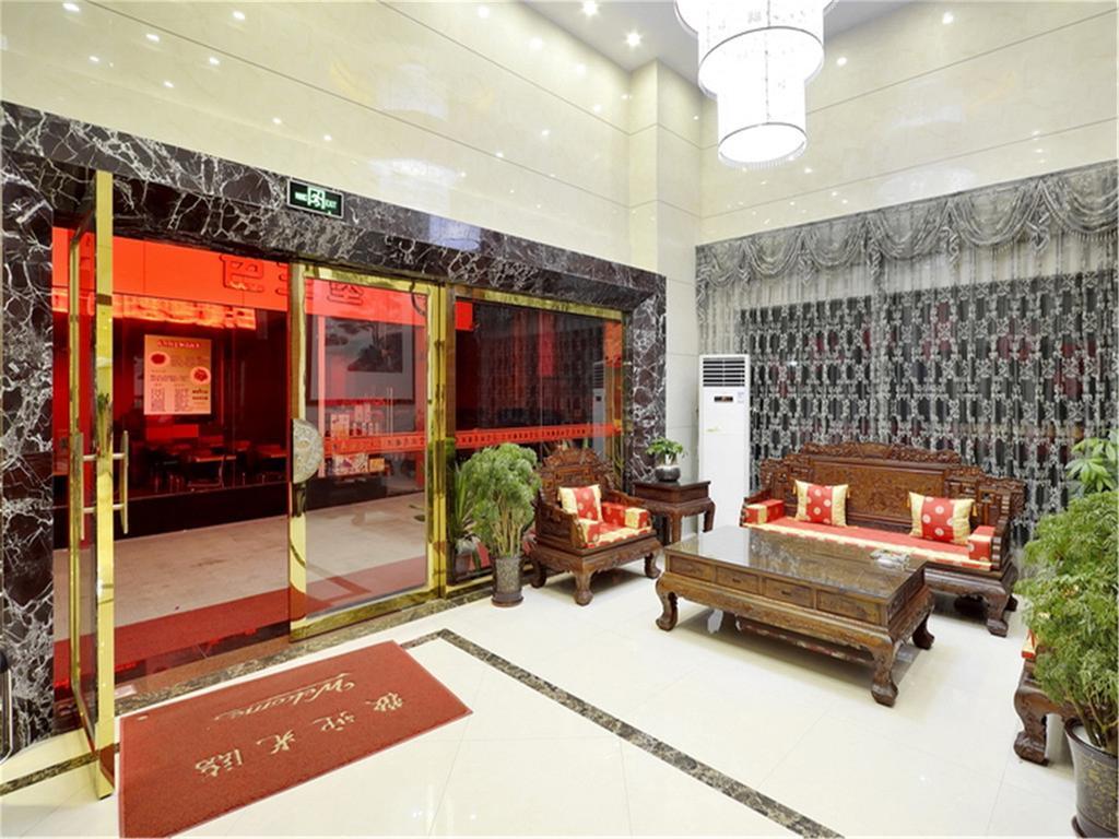 Fucheng Business Hotel 광저우 외부 사진